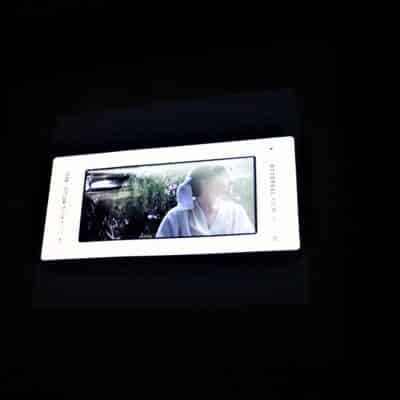 cinema screening
